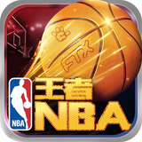 新普京888.3app下载