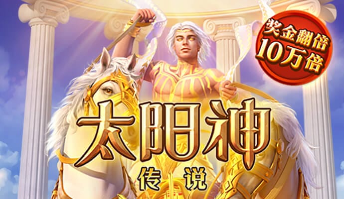 爱游戏手机官方网站入口网址
