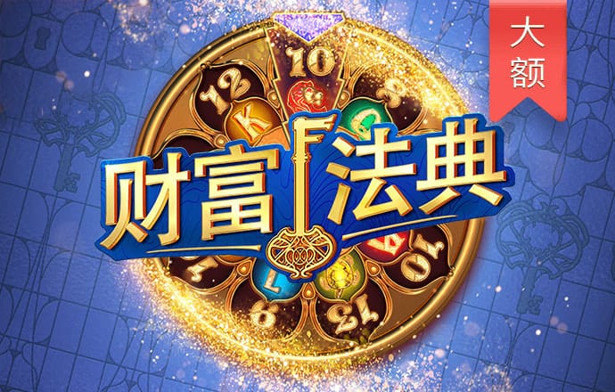 云开全站app官网