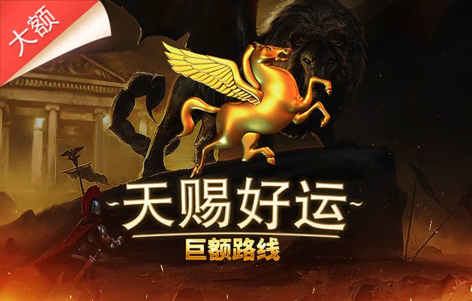云开全站app网页版