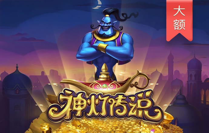 安博app是正规的嘛